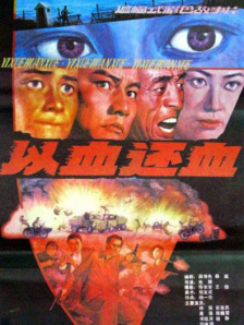 欧美日韩一区二区三区视频播